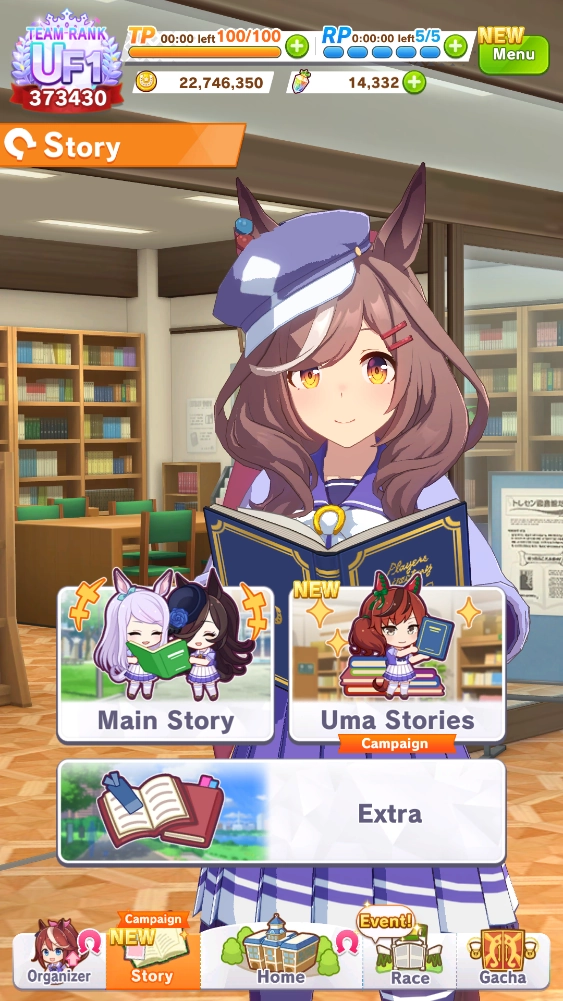 Home - Story screen